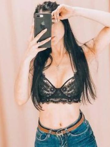 Эвелина